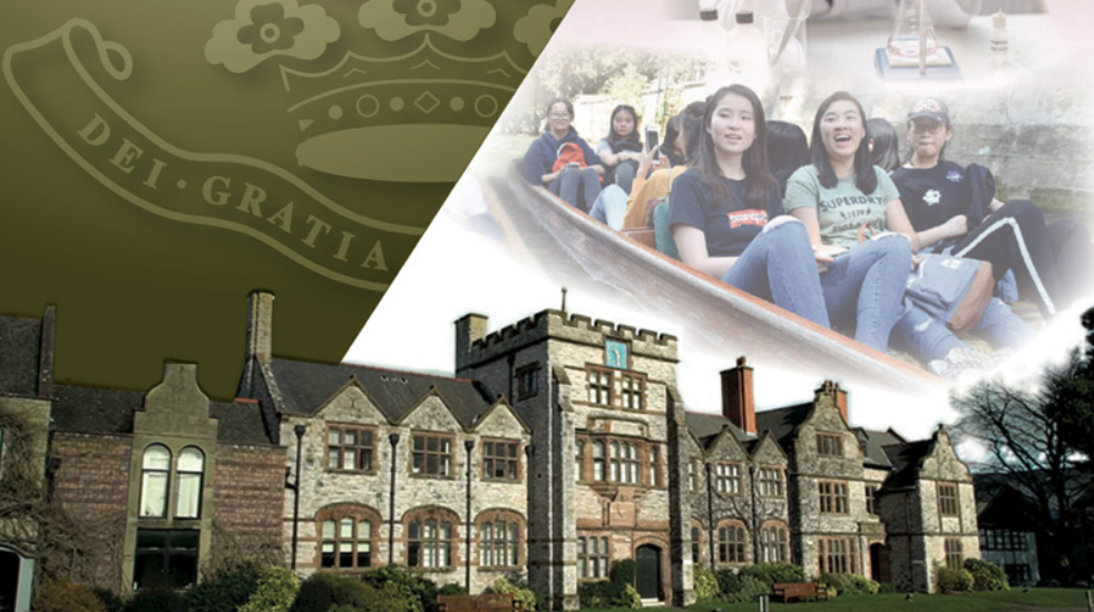 2026 英国 露丝公学（Ruthin School）国际夏令营